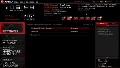 Bilgisayarlarda Fast Boot Açıkken BIOS'a Nasıl Girilir